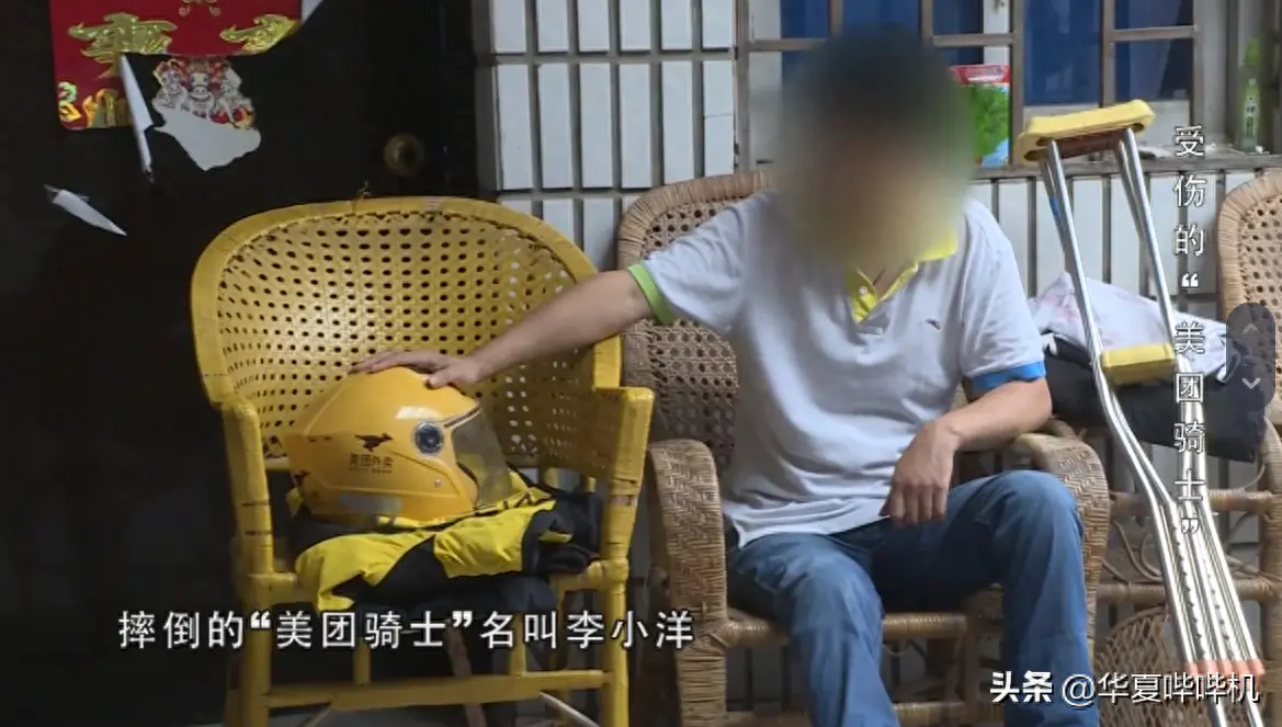 外卖如何挣钱_外卖赚钱美滋滋_外卖赚什么钱
