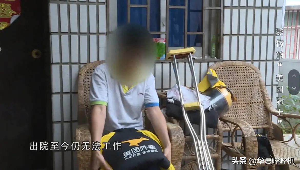 外卖赚什么钱_外卖如何挣钱_外卖赚钱美滋滋
