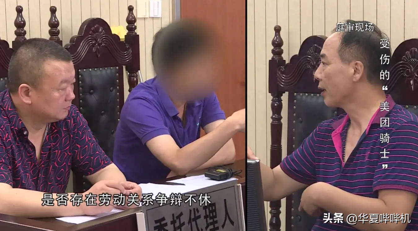 外卖赚钱美滋滋_外卖如何挣钱_外卖赚什么钱