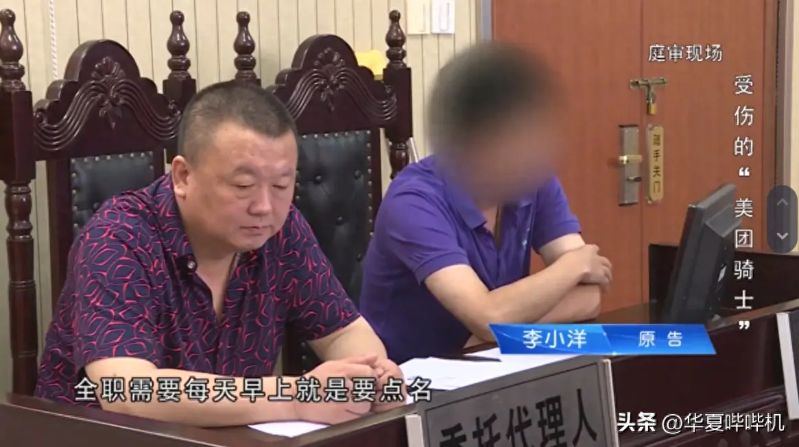 外卖赚钱美滋滋_外卖如何挣钱_外卖赚什么钱