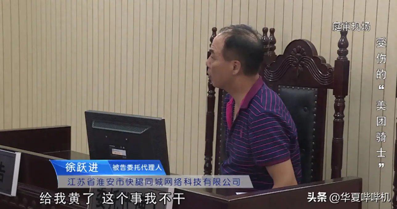 外卖赚什么钱_外卖如何挣钱_外卖赚钱美滋滋