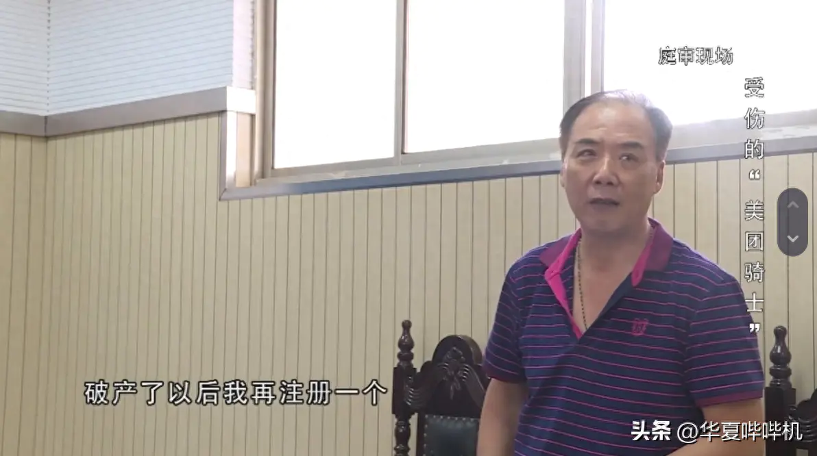 外卖赚钱美滋滋_外卖赚什么钱_外卖如何挣钱