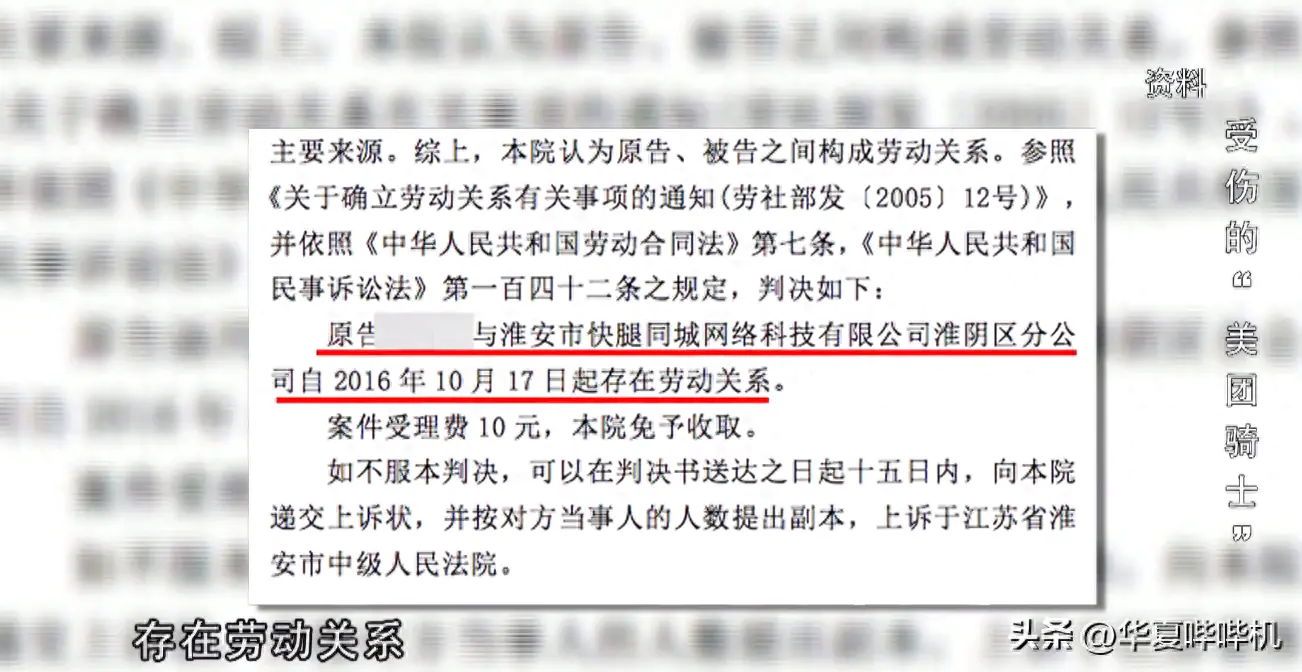 外卖赚钱美滋滋_外卖赚什么钱_外卖如何挣钱
