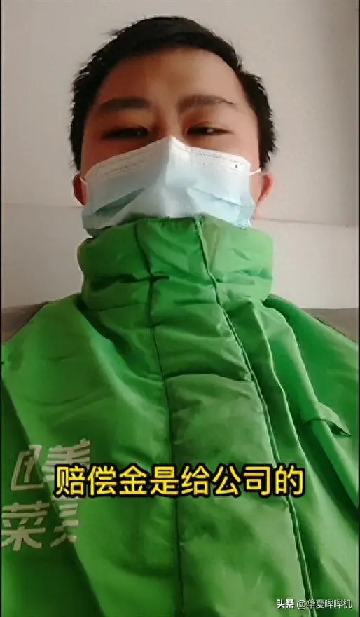 外卖如何挣钱_外卖赚什么钱_外卖赚钱美滋滋