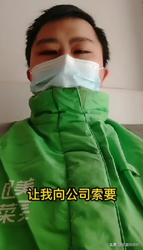 外卖如何挣钱_外卖赚什么钱_外卖赚钱美滋滋