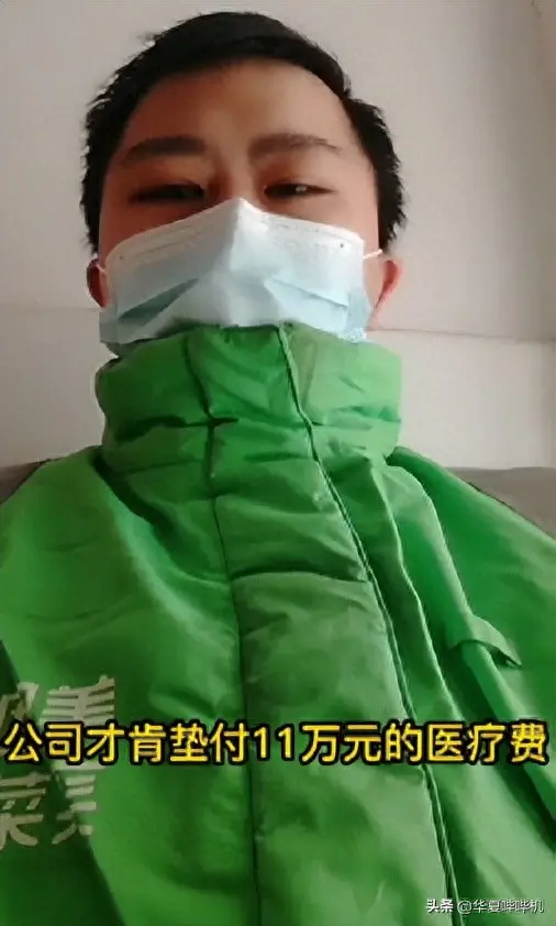 外卖赚钱美滋滋_外卖如何挣钱_外卖赚什么钱