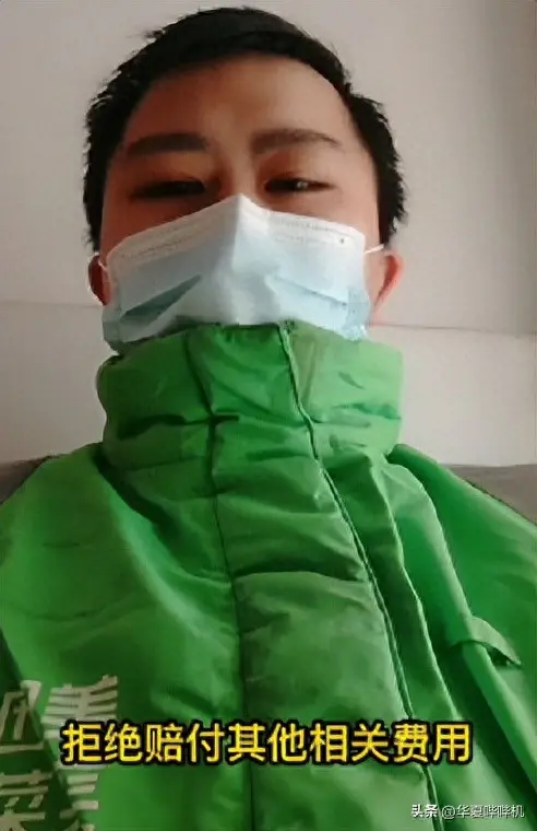 外卖如何挣钱_外卖赚钱美滋滋_外卖赚什么钱