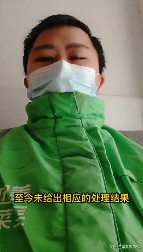 外卖赚钱美滋滋_外卖如何挣钱_外卖赚什么钱