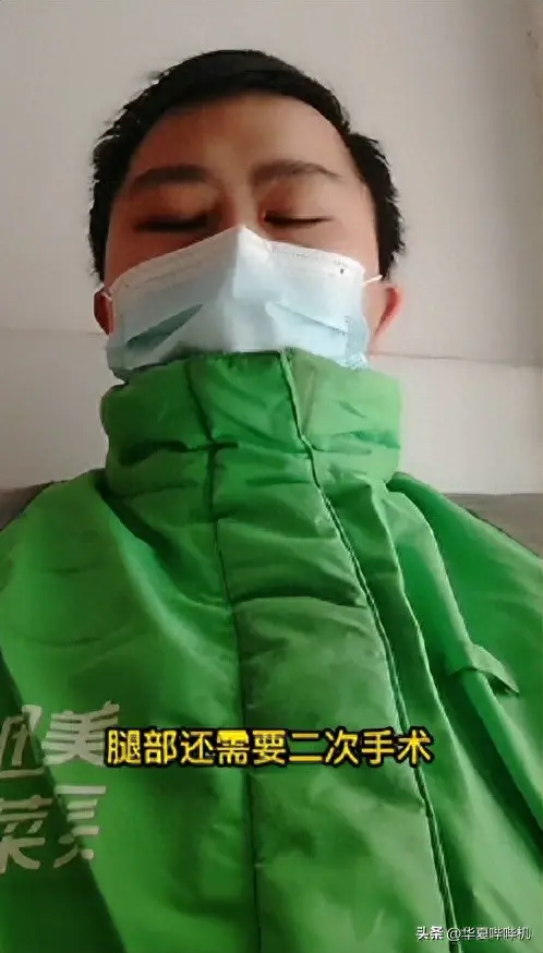 外卖如何挣钱_外卖赚钱美滋滋_外卖赚什么钱