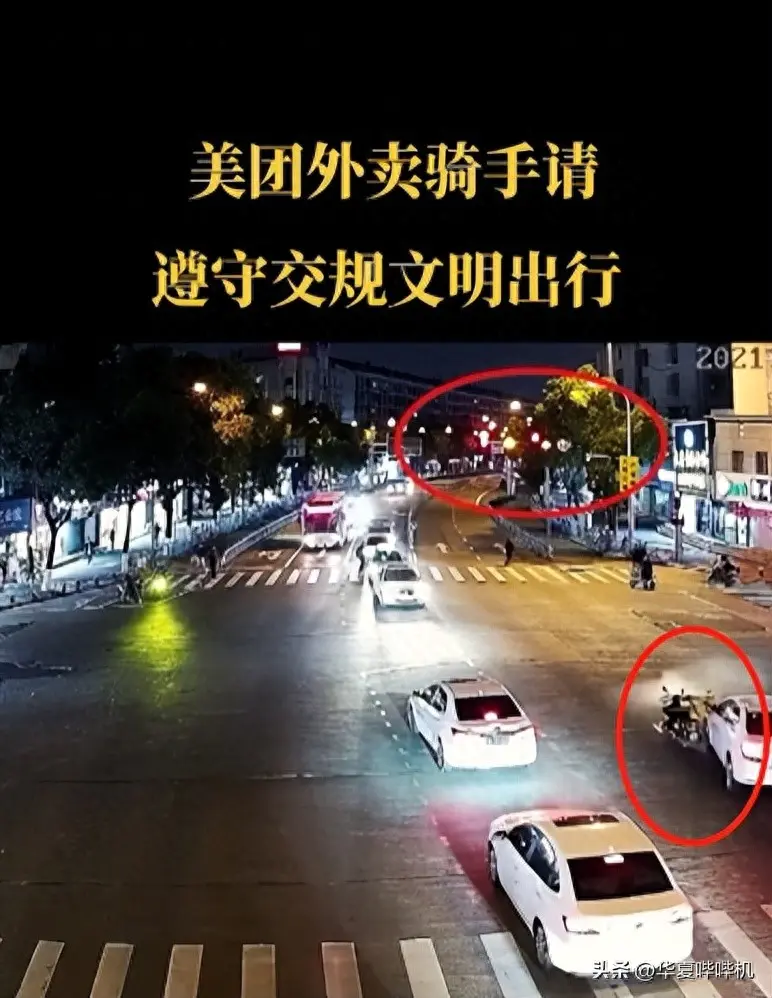 外卖如何挣钱_外卖赚什么钱_外卖赚钱美滋滋