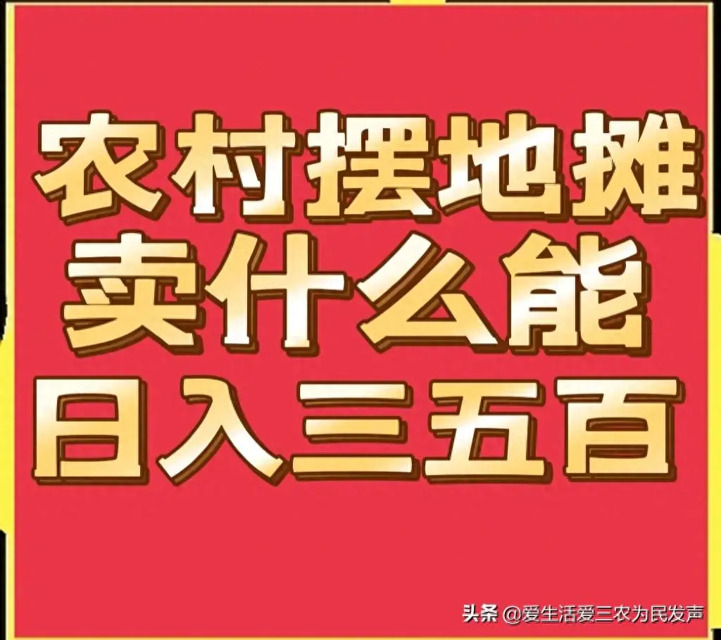挣钱面包车用什么软件_如何用面包车挣钱_面包车可以做什么赚钱