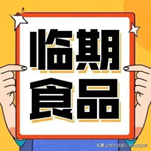 挣钱面包车用什么软件_如何用面包车挣钱_面包车可以做什么赚钱