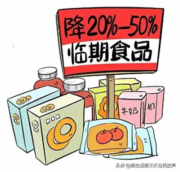 挣钱面包车用什么软件_如何用面包车挣钱_面包车可以做什么赚钱
