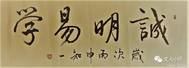 易经说如何挣钱_周易讲的赚钱模法是什么_易经赚钱的本质