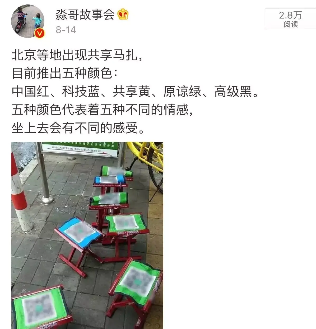 搞娃娃机能赚钱吗_娃娃机能赚多少钱_娃娃机如何挣钱