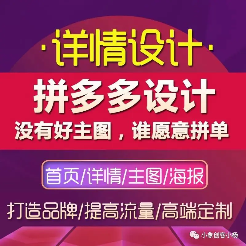 开家赚钱的网店_挣钱开店网上赚钱_如何网上开店挣钱