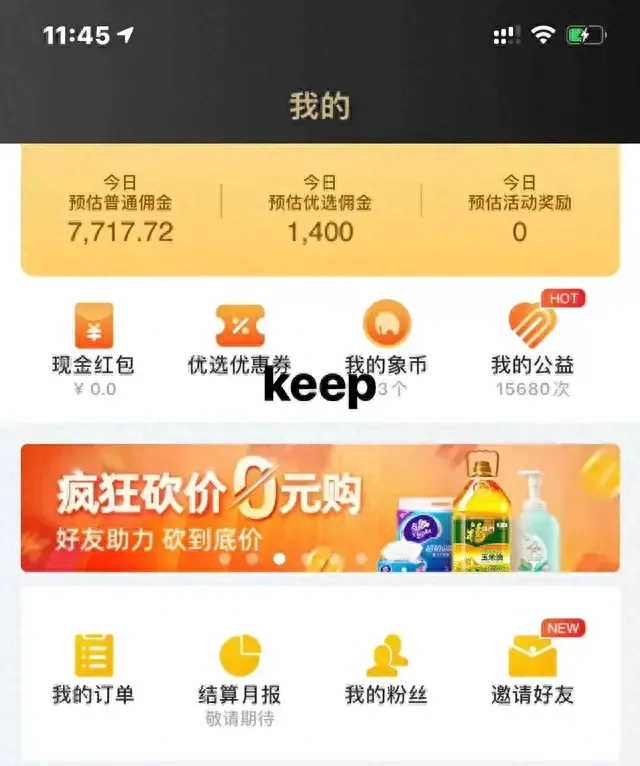 同城兼职怎么赚钱_同城副业赚钱方法_同城赚钱副业方法大全