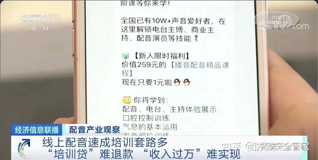 赚钱副业未来发展前景_未来副业赚钱吗_赚钱副业未来怎么样