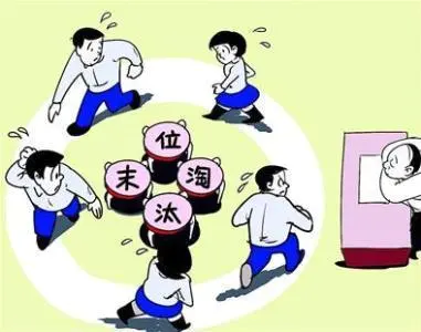 公司如何让员工挣钱_挣钱员工让公司辞退_让员工赚钱
