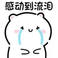 挣钱租房生意做的怎么样_做日租房生意如何挣钱_租房子做生意