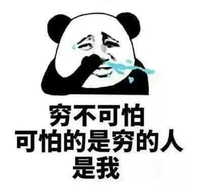 租房子做生意_做日租房生意如何挣钱_挣钱租房生意做的怎么样