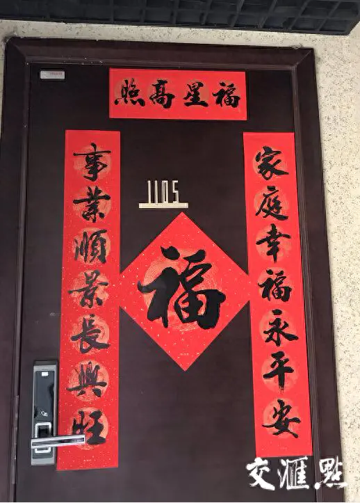 过年如何ps挣钱_挣钱过年的说说_挣钱过年的文案