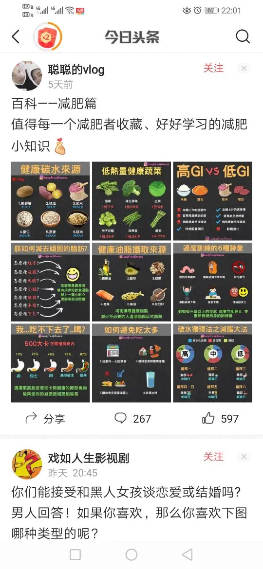 如何阅读挣钱_挣钱阅读神器免费版下载_挣钱阅读软件排行榜
