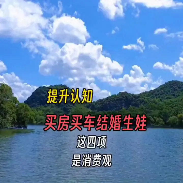 挣钱买车图片_如何挣钱买车_挣钱买车买房的单机游戏