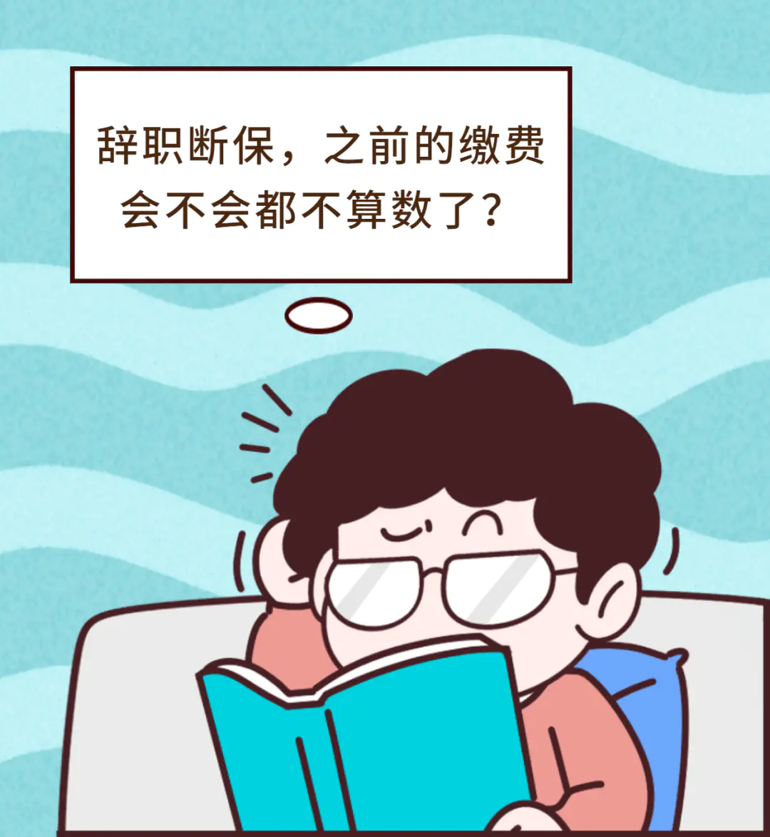 带娃如何挣钱_挣钱带娃的图片_赚钱带娃两不误的工作
