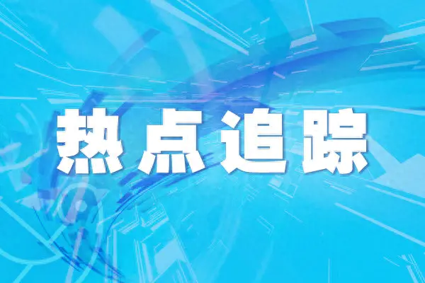 直播兼职赚钱_直播赚钱项目_副业赚钱直播课