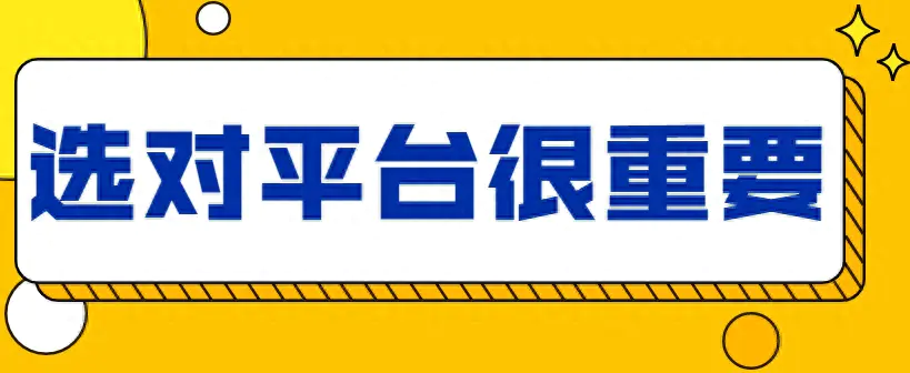挣钱旅游两不误的说说_旅游赚钱的职业_旅游如何挣钱