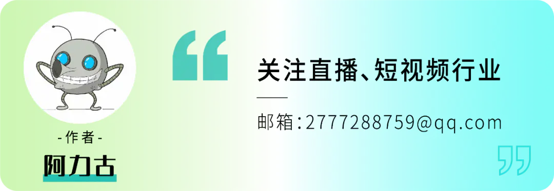 挣钱花椒直播平台_花椒直播如何挣钱_花椒直播真实收入