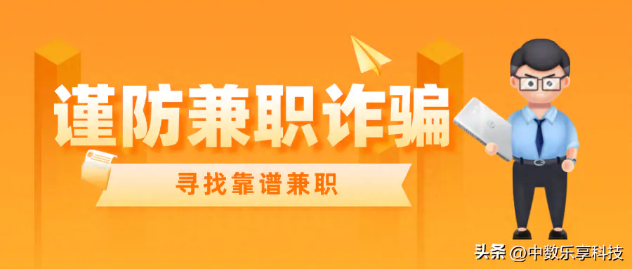 现在挣钱的副业_当代赚钱的副业_当代赚钱副业是什么