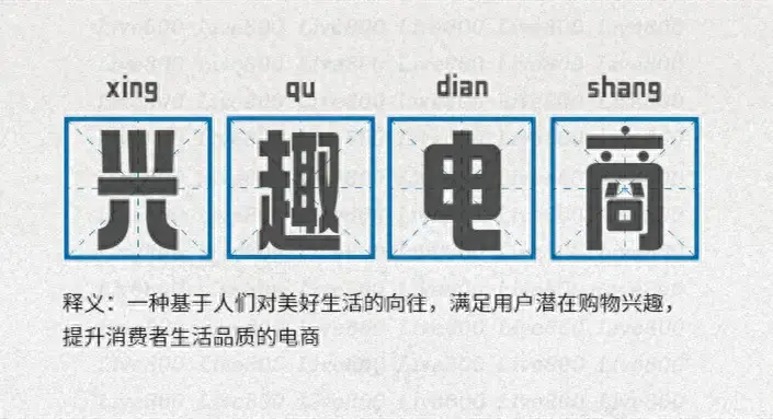事业编赚钱副业_事业单位赚钱的副业_事业编制做副业