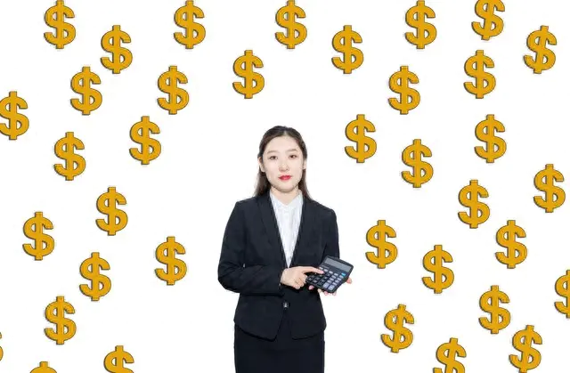 今年挣钱的行业_今年赚钱了_今年挣钱如何