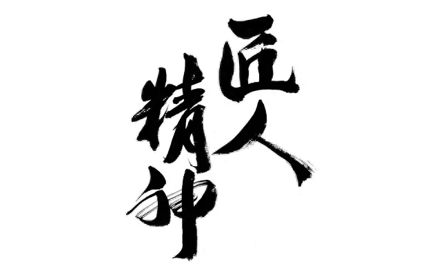 今年赚钱了_今年挣钱如何_今年挣钱的行业