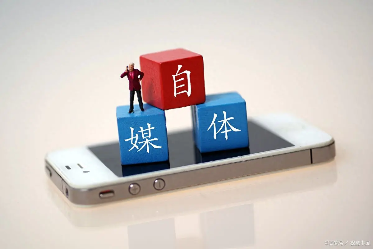 副业赚钱素材_副业赚钱的事例_事例赚钱副业怎么做