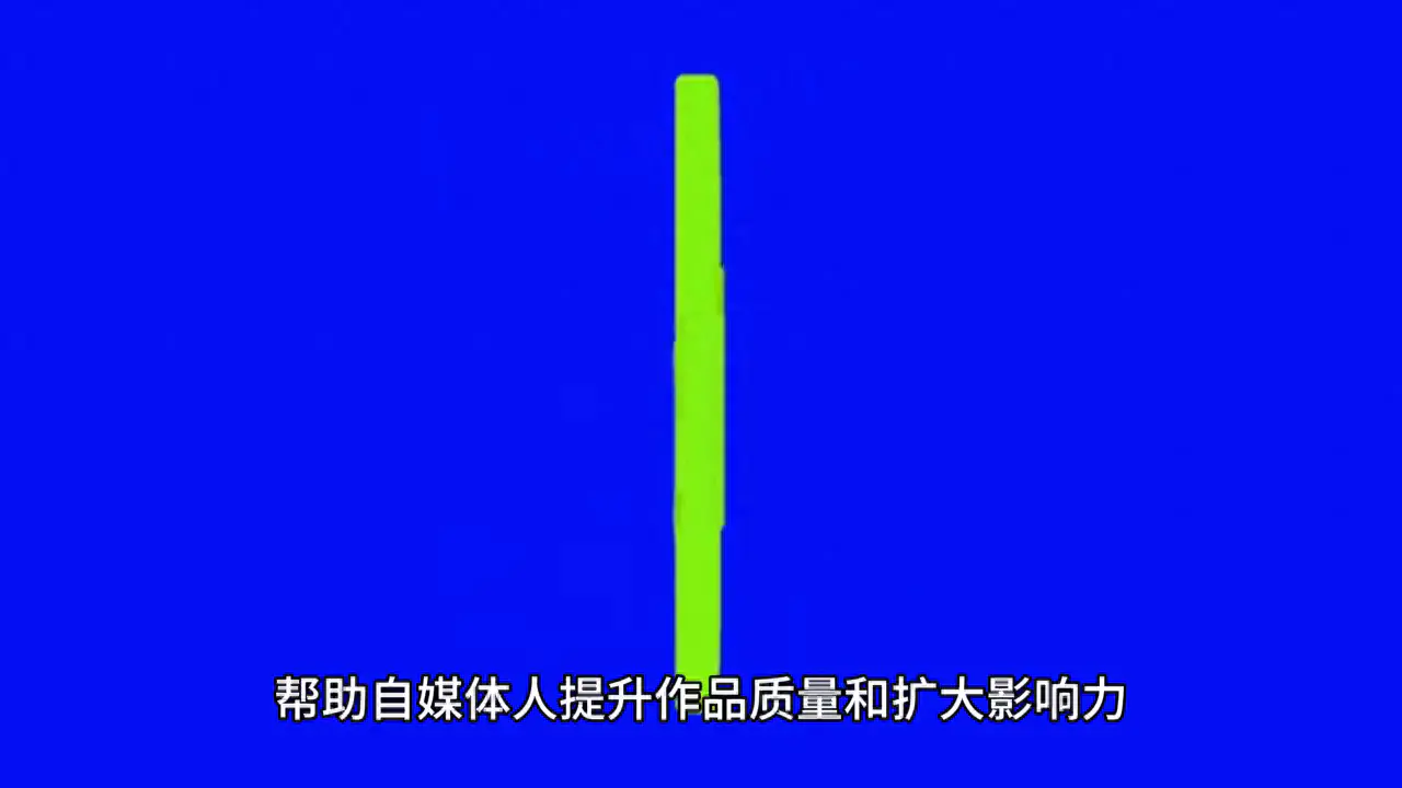 剪视频挣钱的网站_如何下载视频剪辑挣钱_挣钱视频剪辑下载软件