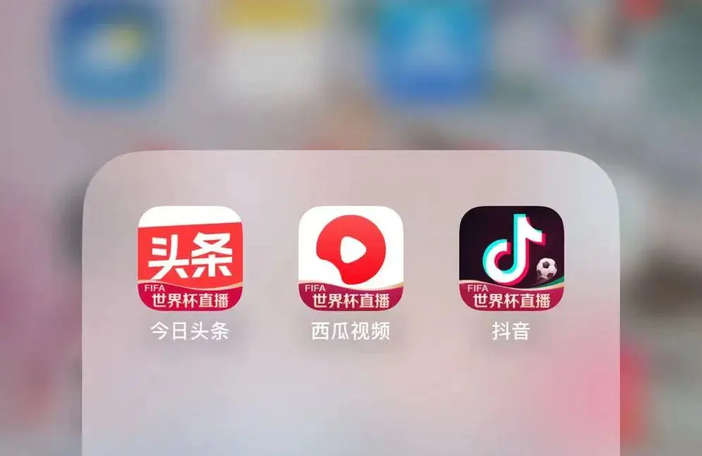 头条内如何挣钱_头条内如何挣钱_头条内如何挣钱