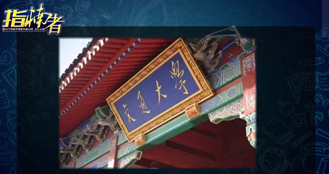 打工大叔_大叔讲副业赚钱_大叔工作