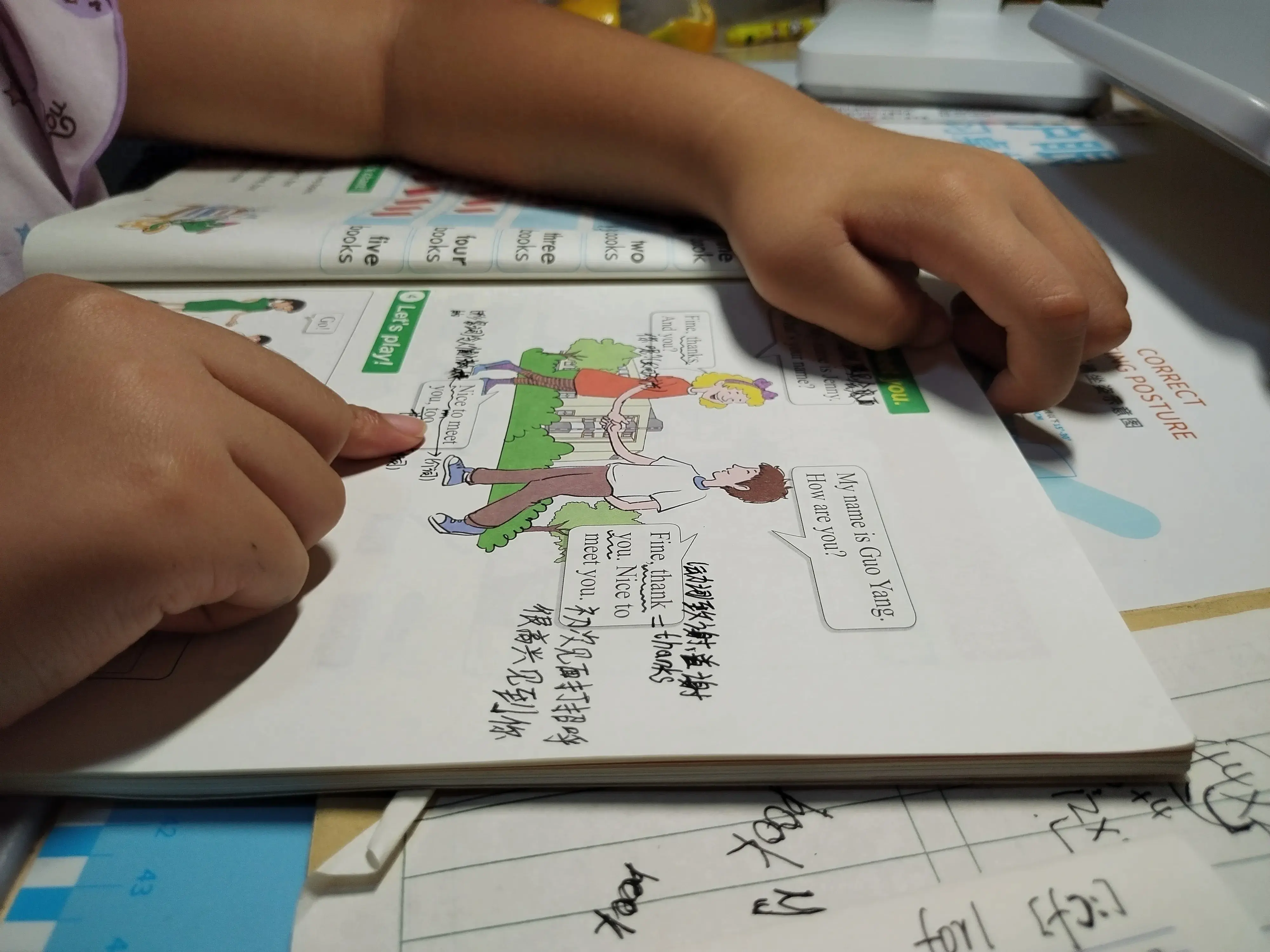 小孩如何上班挣钱_挣钱上班小孩怎么办_挣钱上班小孩怎么教育