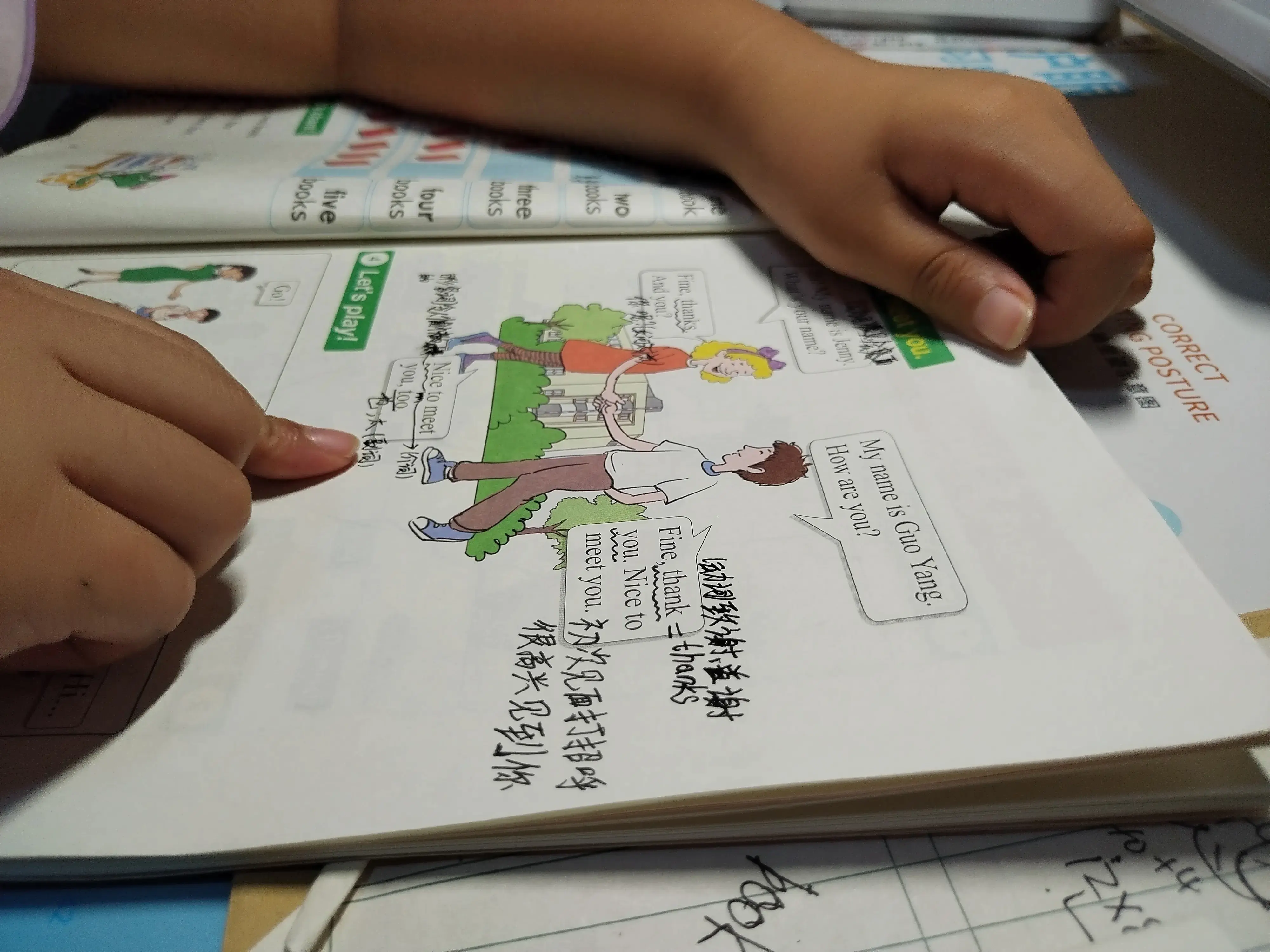 挣钱上班小孩怎么教育_挣钱上班小孩怎么办_小孩如何上班挣钱