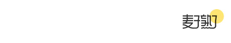 租房平台怎么盈利_如何利用租房赚钱_如何利用租房挣钱