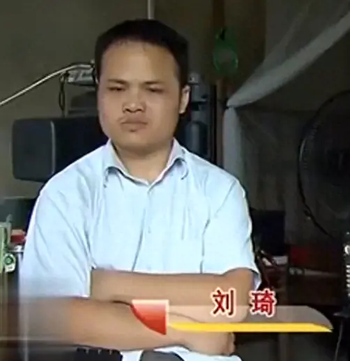 养什么最挣钱_状元如何挣钱养家_状元赚钱