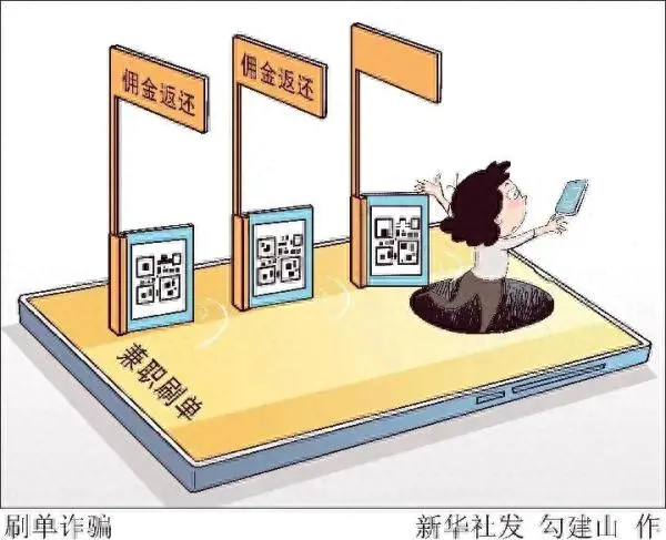 副业赚小钱_副业赚钱社_赚钱的副业月入2k