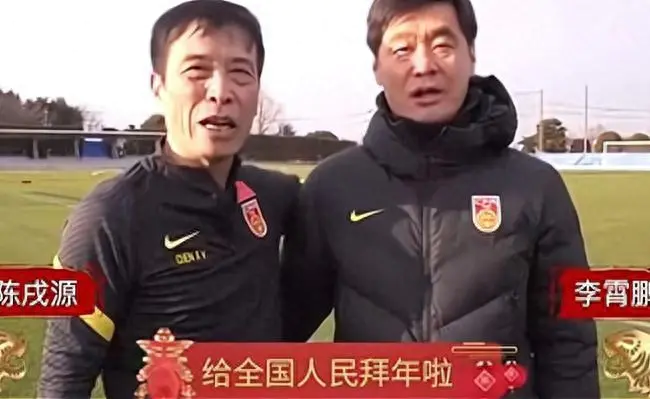 男足赚钱吗_男足如何挣钱呢_中国男足赚钱