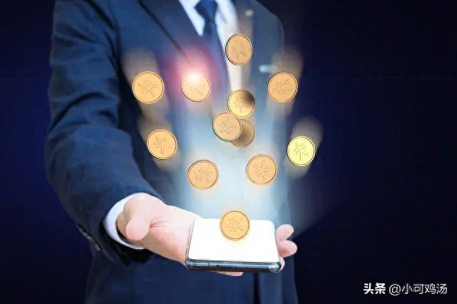 教如何挣钱_挣钱教程_挣钱教学