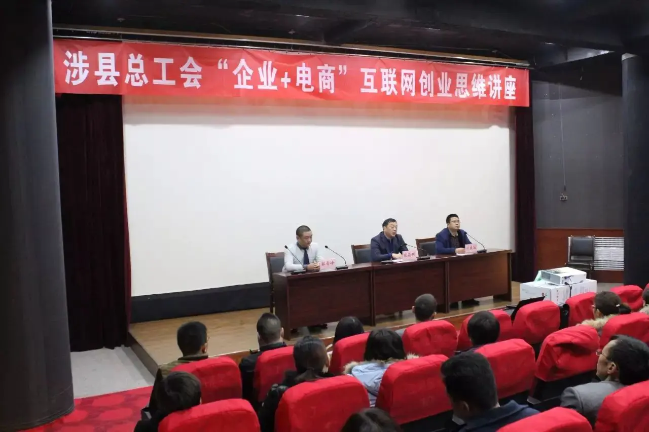 挣钱公会工人怎么赚钱_工人公会如何挣钱_公会挣得是什么钱