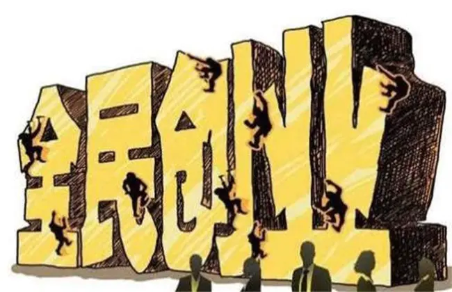 深圳如何挣钱_深圳如何挣钱_深圳如何挣钱