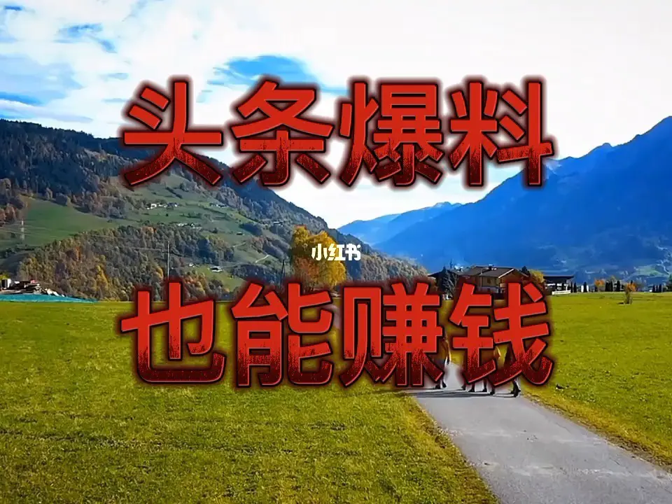 线上副业平台_怎么赚钱副业线上_赚钱副业线上怎么赚钱